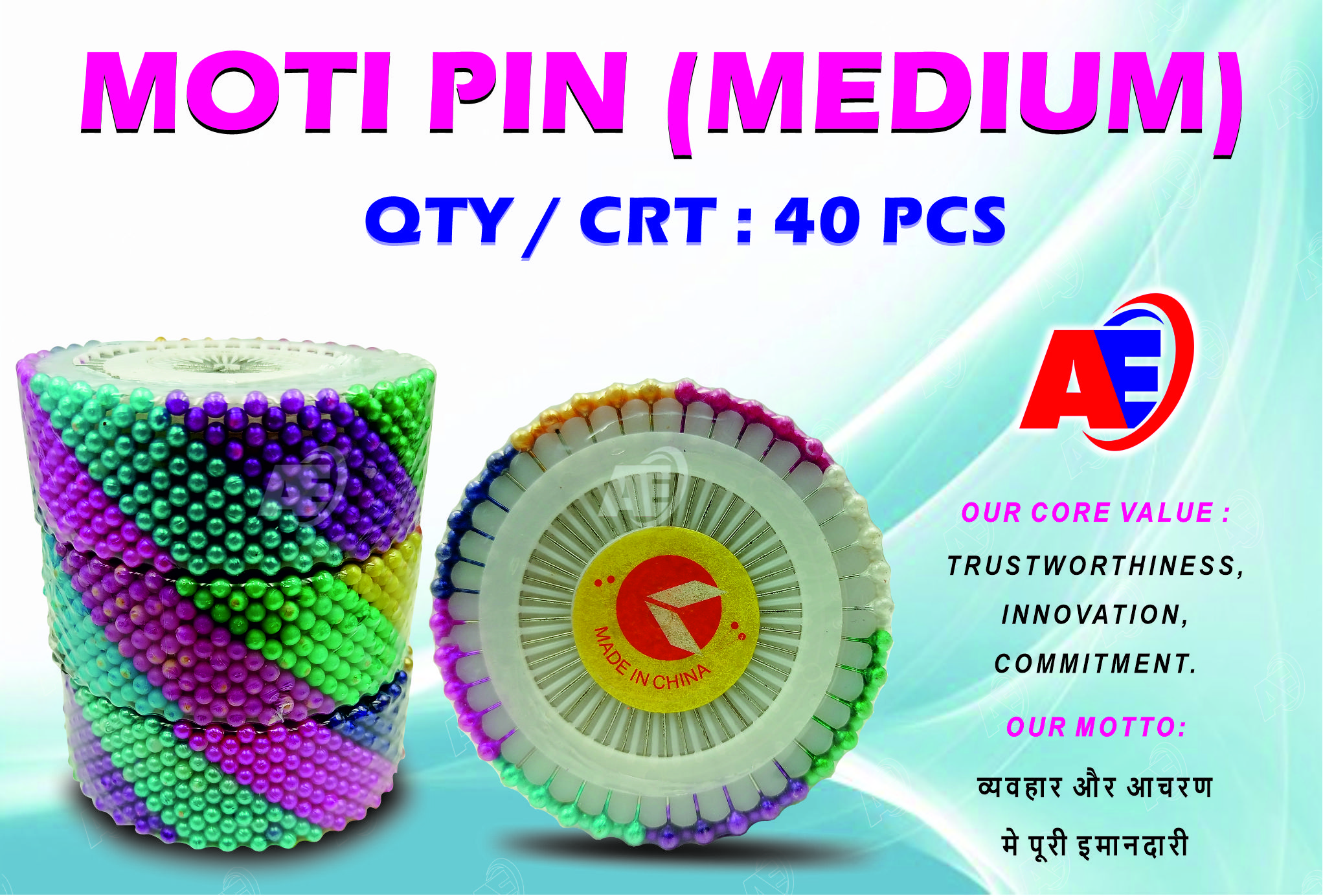 Shri Aadinath Exports