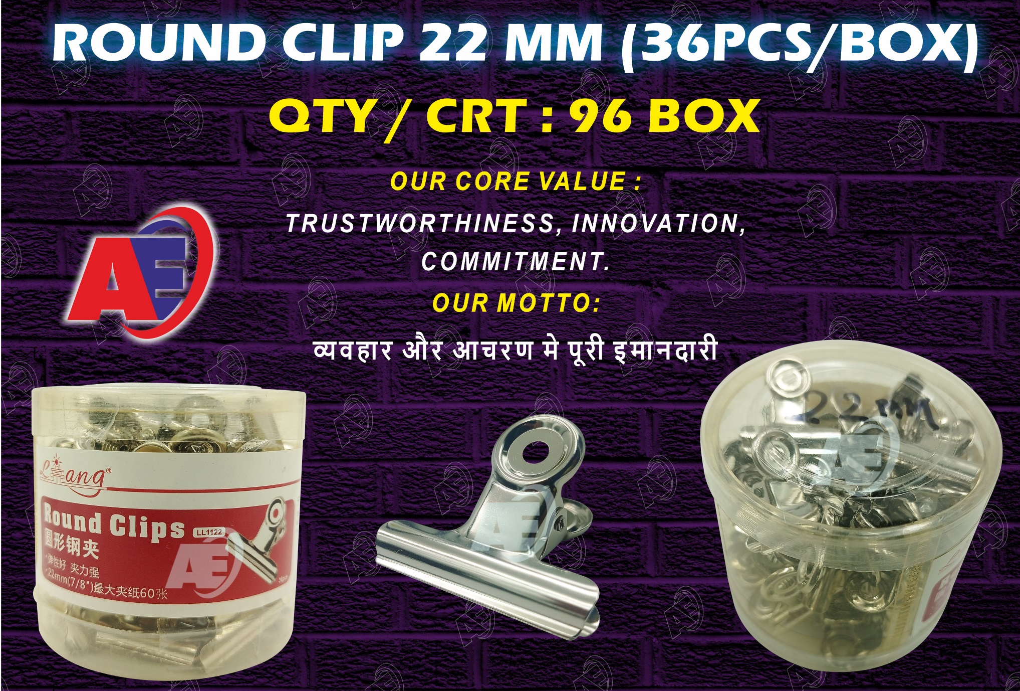 Shri Aadinath Exports